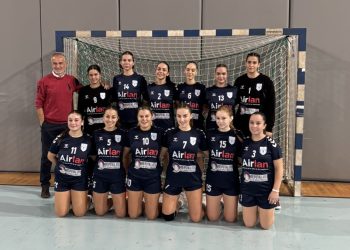 Εντυπωσιακή επανεμφάνιση της γυναικείας ομάδας Handball του Α.Ο. Ιωαννίνων – Νίκη με 37-10 επί του ΑΟ Κοζάνης