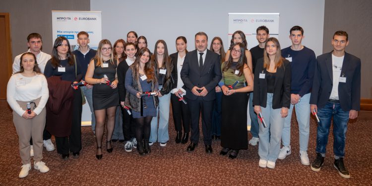 Eurobank | 23 χρόνια «Μπροστά για την Παιδεία» – Η Αριστεία στο επίκεντρο-Ιωάννινα | Τελετή Βράβευσης Αριστούχων Μαθητών