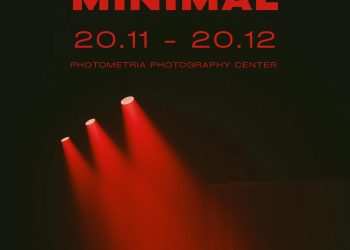 Open Call “Minimal” – Photometria Photography Center