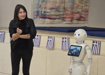 Ο Pepper το ρομπότ στην υπηρεσία της περιβαλλοντικής εκπαίδευσης στα σχολεία της Ηπείρου