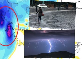 ΔΗΜΟΣ ΑΡΤΑΙΩΝ: ενημέρωση  για την Κακοκαιρία “ADEL”