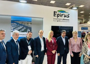 Ο Δήμος Αρταίων στη 40η Διεθνή Έκθεση Τουρισμού PHILOXENIA