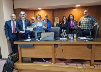 Ημερίδα για τις Διοικητικές Κυρώσεις Γ.Ε.ΜΗ. – Κρίσιμες πληροφορίες για τη συμμόρφωση των επιχειρήσεων