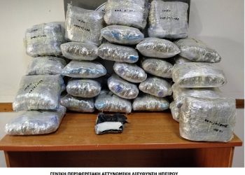 Oδηγός μοτοσυκλέτας εντοπίστηκε με 32 κιλά ακατέργαστης κάνναβης και 450 γραμμάρια κοκαΐνης