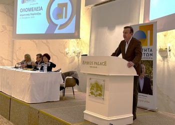 Με νέα γραμματεία και νέο κανονισμό λειτουργίας η «Ενότητα Πολιτών Νέα Γιάννενα» συνεχίζει πιο δυναμικά να δημιουργεί μέλλον για τα Γιάννενα