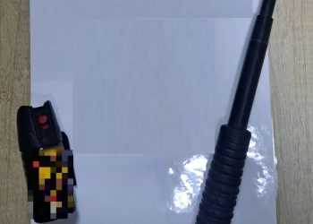 Σύλληψη ημεδαπού και ημεδαπής για παραβάσεις περί όπλων