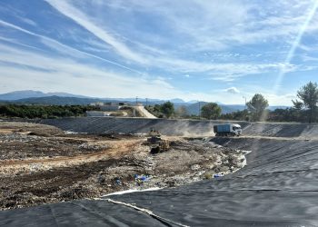 Αίτηση Ανάκλησης Εισαγγελικής Παραγγελίας για τη Μεταφορά Ζωικών Αποβλήτων