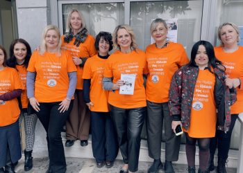 25η Νοεμβρίου, Παγκόσμια Ημέρα για την Εξάλειψη της Βίας κατά των Γυναικών