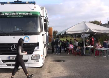 Δήμος Αρταίων και «Το Χαμόγελο του Παιδιού» στην Ανέζα