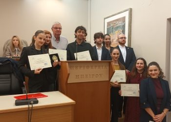 Τιμητικός έπαινος από την Περιφέρεια Ηπείρου στα μέλη της ομάδας iGEM Ioannina 2025