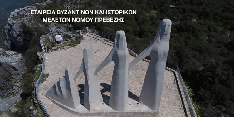 ΖΑΛΟΓΓΟ: Αιώνιο Σύμβολο Ελευθερίας και Αυτοθυσίας