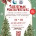 Christmas Youth Festival 2025 27–29 Δεκεμβρίου | Πολιτιστικός Πολυχώρος «Δημ. Χατζής» (Παλαιά Σφαγεία Ιωαννίνων)