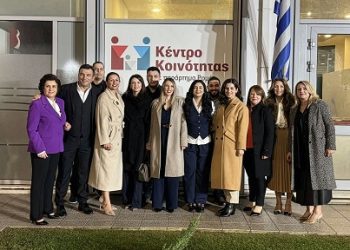 Εγκαίνια του Κέντρου Κοινότητας Δήμου Αρταίων με παράρτημα Ρομά