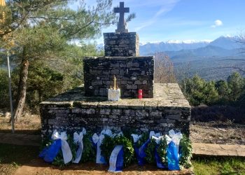 Προχωρά η διαδικασία αναγνώρισης της Μάχης της Αετορράχης ως δημόσιας γιορτής