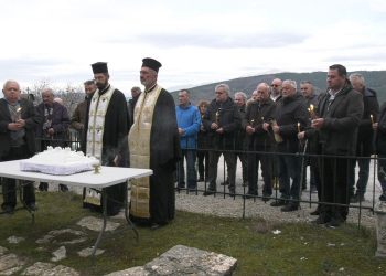 67 χρόνια μετά, τρισάγιο μνήμης για την τραγωδία που σημάδεψε τα Τζουμέρκα