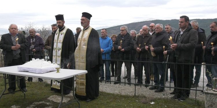 67 χρόνια μετά, τρισάγιο μνήμης για την τραγωδία που σημάδεψε τα Τζουμέρκα