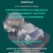 Ημερίδα για την παρουσίαση τουΈργου της Αποκατάστασης και Ανάδειξης του Οθωμανικού Λουτρού στο Κάστρο Ιωαννίνων