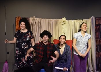 Δον Κιχώτης Μια παράσταση για μικρούς και μεγάλους ονειροπόλους από το Θέατρο Actina