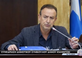 Καιρικά φαινόμενα-Κινητοποιήσεις αγροτών-ΕΣΠΑ – Ταμείο Ανάκαμψης