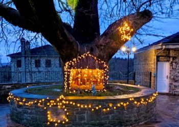 Ζαγόρι: Στην  Ελάτη μύρισε Χριστούγεννα…