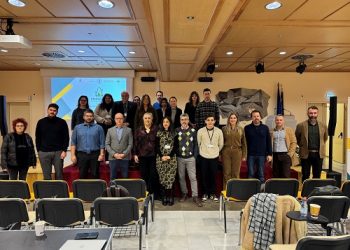 Πραγματοποιήθηκε η 1η συνάντηση εργασίας του έργου «Metronome» σε Κοζάνη και Ιωάννινα