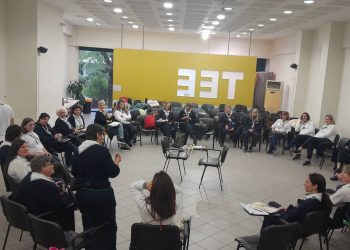 Το T.T. Ιωαννίνων συμμετείχε στην Περιφερειακή Συνάντηση Δ. Ελλάδας & Ιονίων Νήσων στην Πάτρα