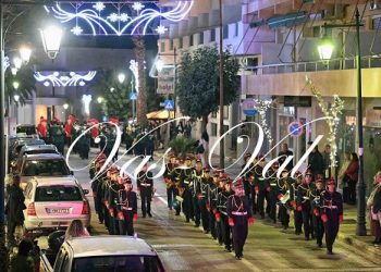 Eμφάνιση της φιλαρμονικής στο Πανελλήνιο Φεστιβάλ Φιλαρμονικών