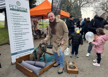 Ολοκληρώθηκε με επιτυχία η 2η Γιορτή Υιοθεσίας Αδέσποτων Ζώων του Δήμου Ιωαννιτών στο Πάρκο Λιθαρίτσια