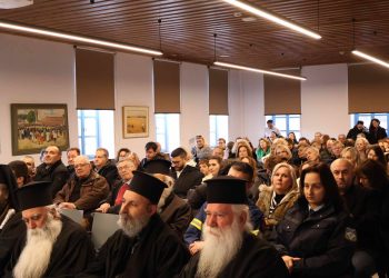 Δήμος Πωγωνίου: Tιμή στη μνήμη του Πολιούχου και προστάτη του, Αγίου Γρηγορίου του Θεολόγου