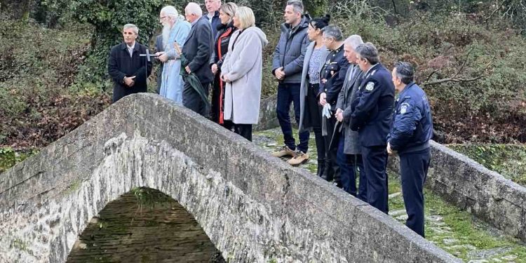 Με λαμπρότητα, στο γεφύρι της Βροσίνας, ο εορτασμός των Θεοφανείων στο Δήμο Ζίτσας
