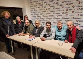 Συνέλευση μελών και φίλων του Κινήματος Δημοκρατίας Ιωαννίνων