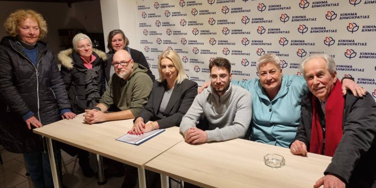 Συνέλευση μελών και φίλων του Κινήματος Δημοκρατίας Ιωαννίνων