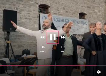 ΤΑ ΠΙΣΤΡΟΦΙΑ της Αγίας Παρασκευής – Κεράσοβο Κονίτσης στην ΕΡΤ3