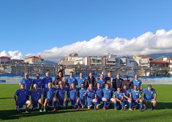 Εκλογές  του Συνδέσμου Βετεράνων Ποδοσφαιριστών ΠΑΣ ΓΙΑΝΝΙΝΑ