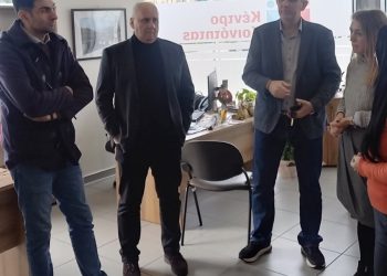 «Διευρυμένο Κέντρο Κοινότητας με παράρτημα Ρομά: ένα έργο συνέχειας στην κοινωνική πολιτική του Δήμου Αρταίων»