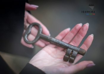 Παράταση ημερομηνίας του διαγωνισμού φωτογραφίας «Ιωάννινα: αναζητώντας την ιστορική μνήμη»