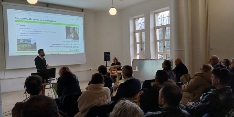 Εργαστήριο Πολιτών: «Πόσο κοστίζει ο “δωρεάν” δημόσιος χώρος;»