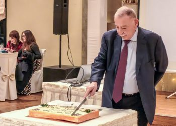 Εκδήλωση κοπής της πρωτοχρονιάτικης βασιλόπιτας της ΔΕΠ