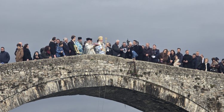 Λαμπρότητα και κατάνυξη στον εορτασμό  των Θεοφανίων στην Άρτα