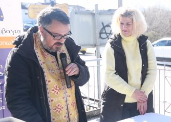 Το βιβλιοπωλείο «Μωβ Κουκουβάγια» έκοψε βασιλόπιτα