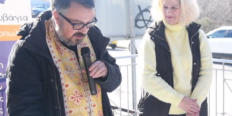 Το βιβλιοπωλείο «Μωβ Κουκουβάγια» έκοψε βασιλόπιτα