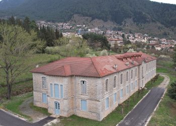 Αποφάσεις Περιφερειακής Επιτροπής