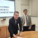 Υπογραφή Μνημονίου Συνεργασίας μεταξύ  του Ελληνικού Ανοικτού Πανεπιστημίου και του Δήμου Δωδώνης