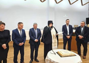 Με μεγάλη συμμετοχή και βραβεύσεις η κοπή πίτας της Ε.Ξ.Ν.Ι.