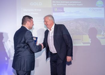 Διπλή κορυφαία διάκριση για τον Δήμο Ζίτσας στα “Best City Awards 2026”