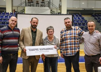 Το Νέο Κλειστό Γυμναστήριο μετονομάστηκε σε  Κλειστό Γυμναστήριο «Σιδέρης Καραδήμας»