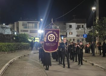 «Η ΑΡΤΑ ΘΥΜΑΤΑΙ» – Εκδηλώσεις Μνήμης για την πρώην Ισραηλιτική Κοινότητα Άρτας