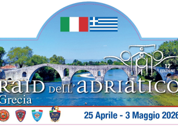 Η Άρτα υποδέχεται το 12ο «Raid Dell’Adriatico»: Ένα ιστορικό οδοιπορικό κλασικών οχημάτων από την Ιταλία