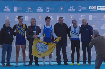 Περιβαλλοντικός Ναυταθλητικός Όμιλος Ιωαννίνων (Π.Ν.Ο.Ι.) στο 92ο Πανελλήνιο Πρωτάθλημα Κωπηλασίας που διεξήχθη το διάστημα 16-19 Απριλίου