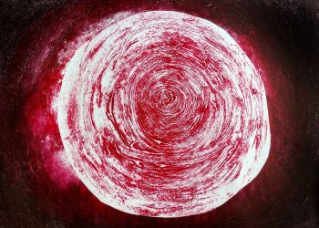 Παναγιώτης Φερεντίνος Ατομική έκθεση χαρακτικής «Ο Κύκλος»